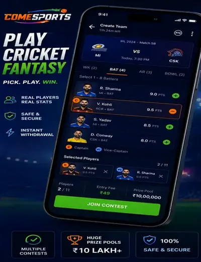 1xbetaviatorplay (1xbet aviator play) fantasy cricket & matchday visual 2